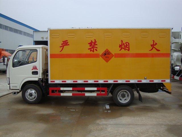 乌审危险品运输