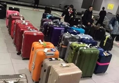 乌审行李托运